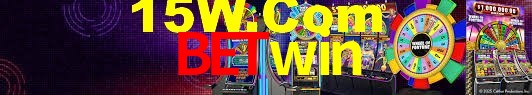 Basketball Betting Betwin